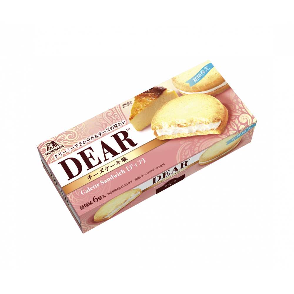 商品写真：ディアガレットサンド＜チーズケーキ味＞