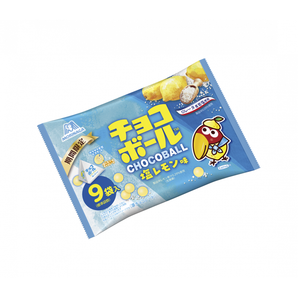 商品写真:チョコボール<塩レモン味>
