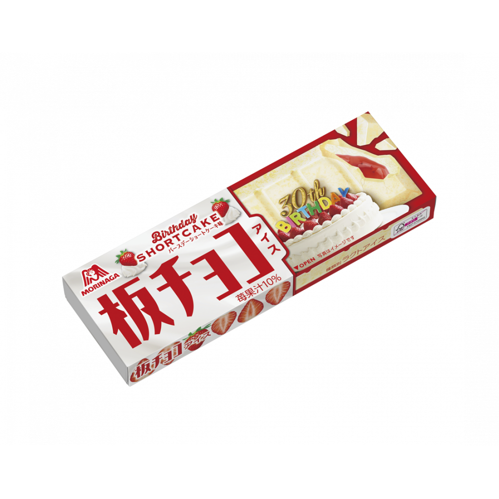 商品写真:板チョコアイス<バースデーショートケーキ味>