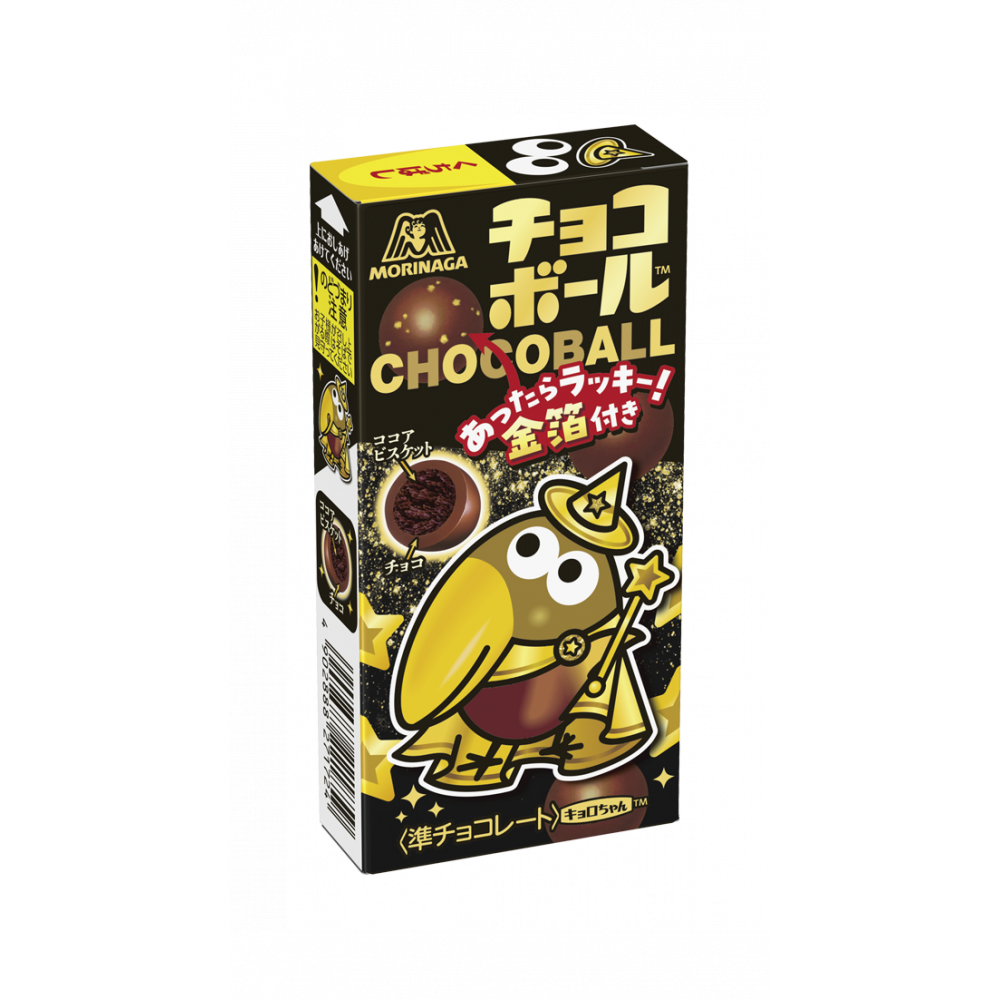 商品写真:チョコボール<あったらラッキー金箔>