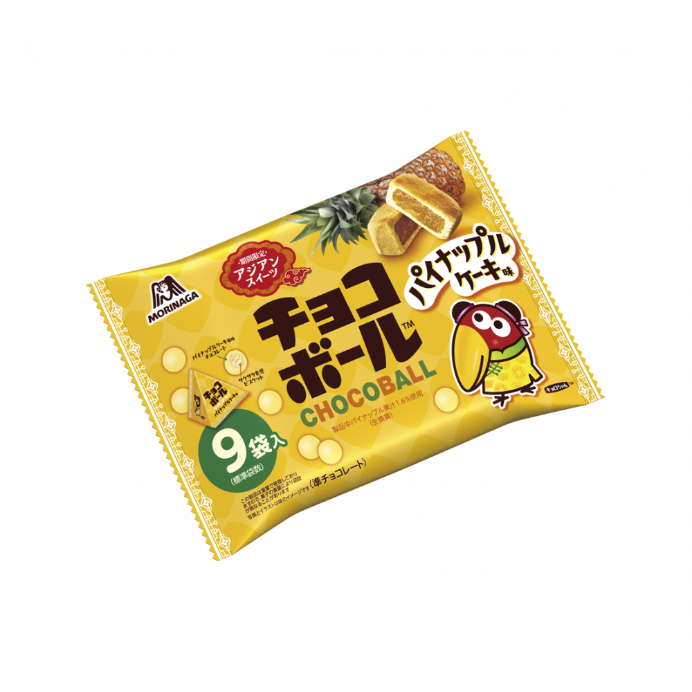 商品写真:チョコボール<パイナップルケーキ味>