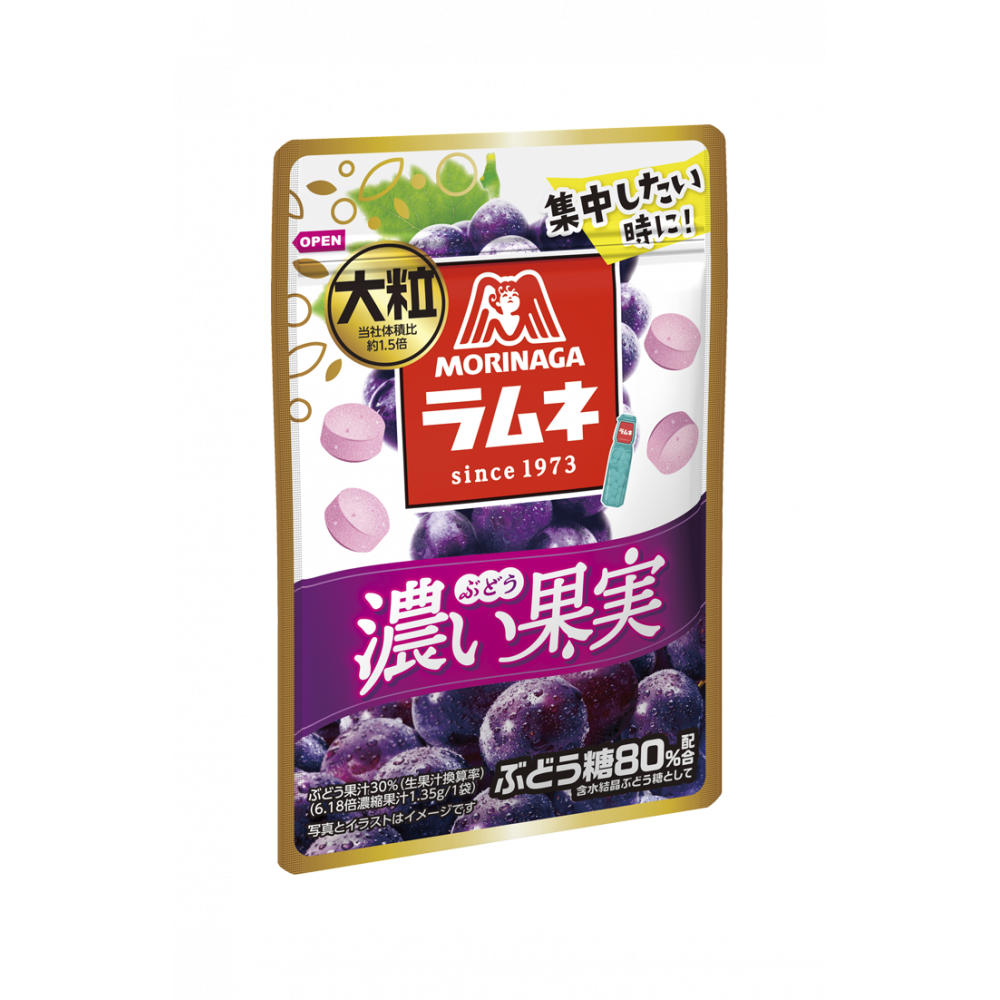 商品写真:大粒ラムネ濃い果実<ぶどう>