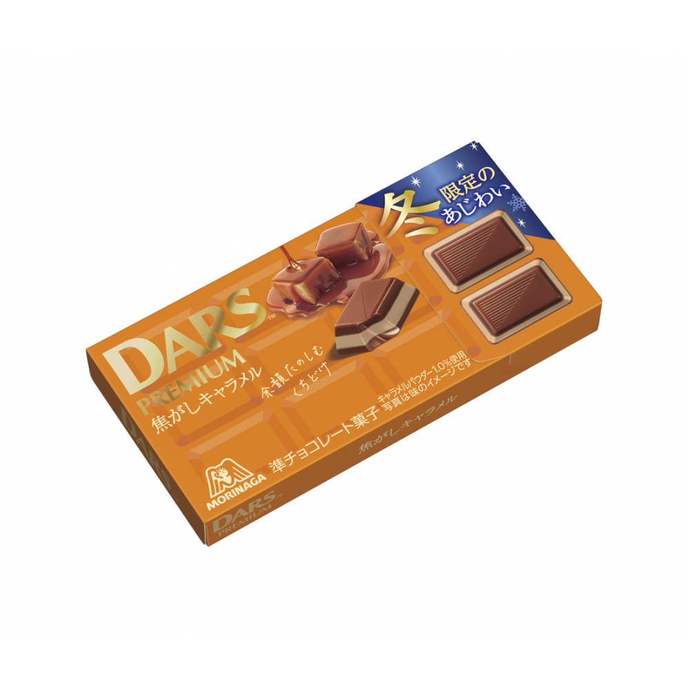 商品写真：ダースプレミアム＜焦がしキャラメル＞