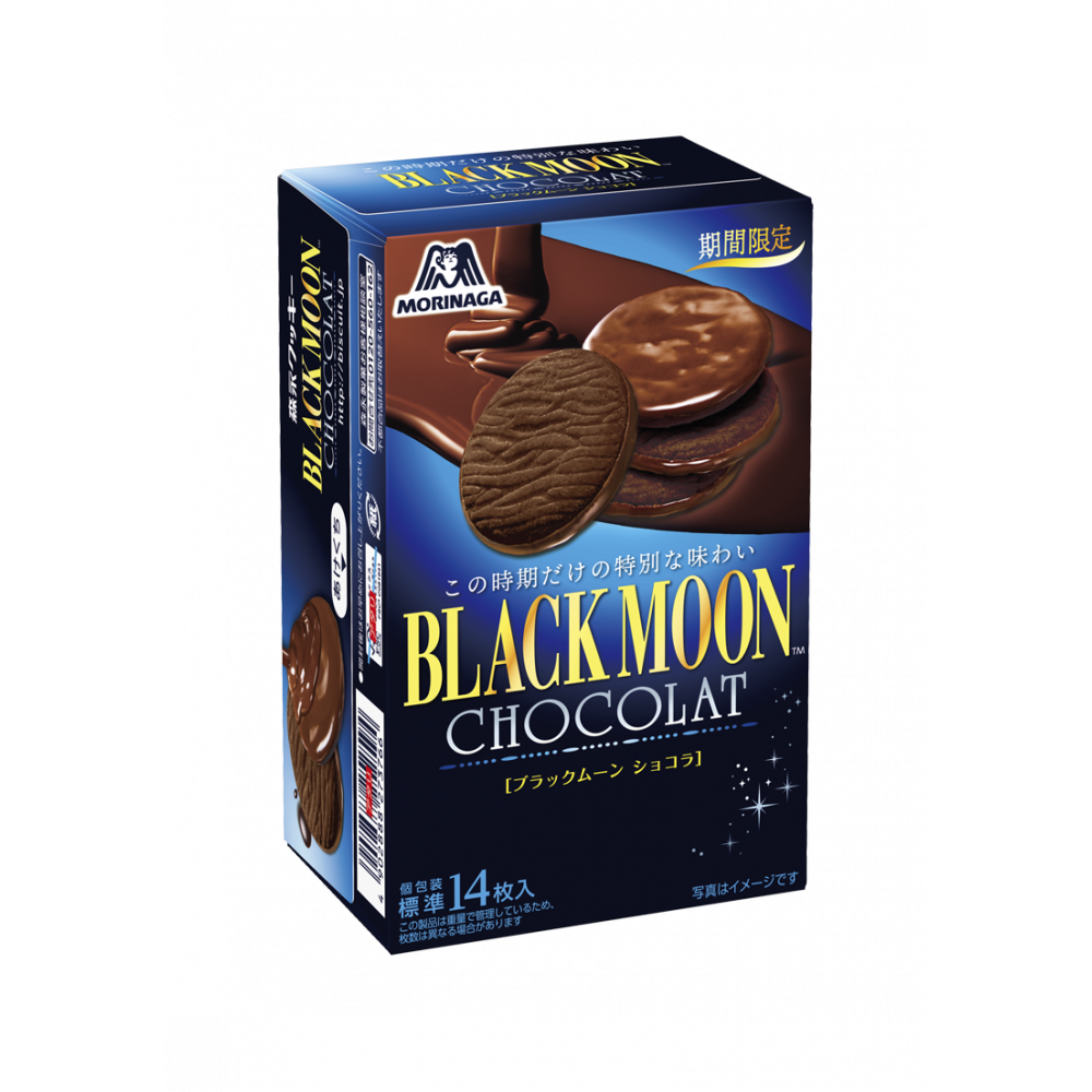 商品写真：ブラックムーンショコラ