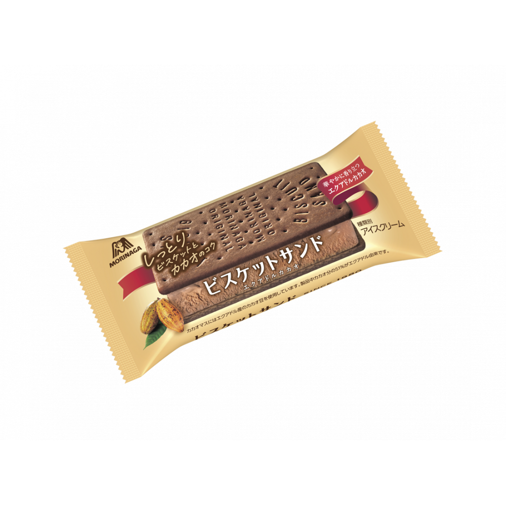 商品写真：ビスケットサンド＜エクアドルカカオ＞