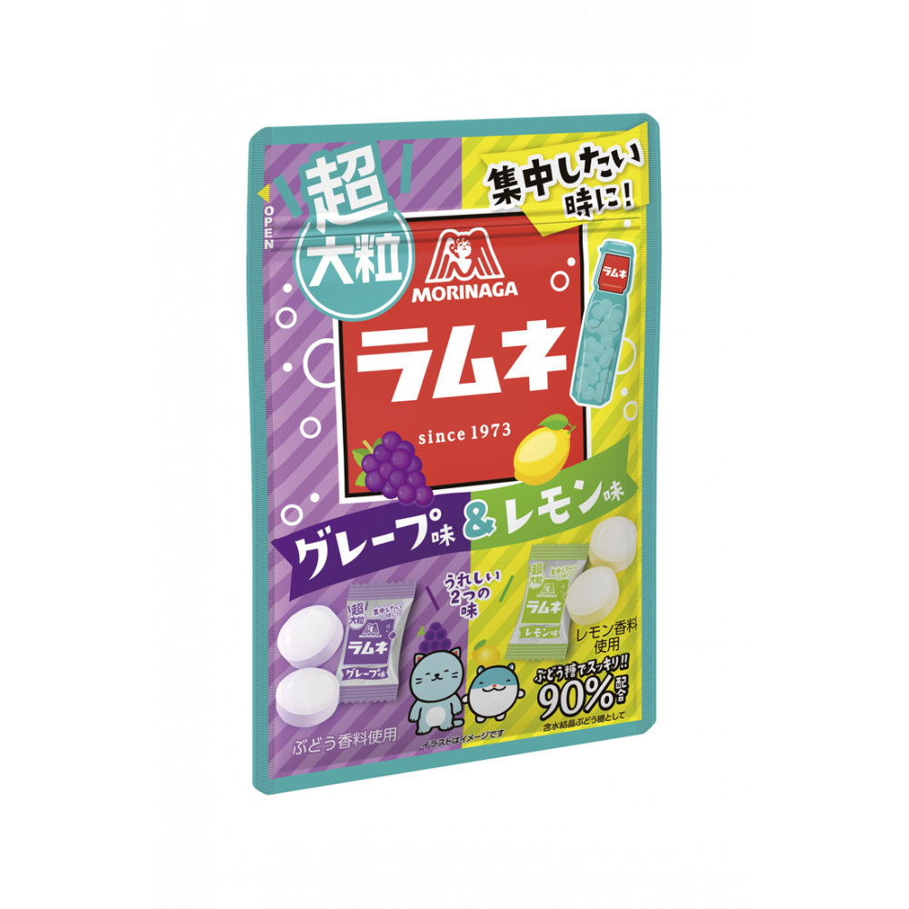 超大粒ラムネ＜グレープ＆レモン＞ | キャンディ | 菓子 | 森永製菓