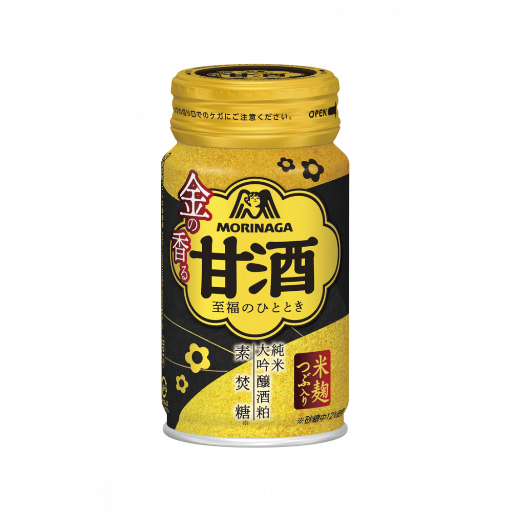 商品写真：金の香る甘酒１７０ｇ