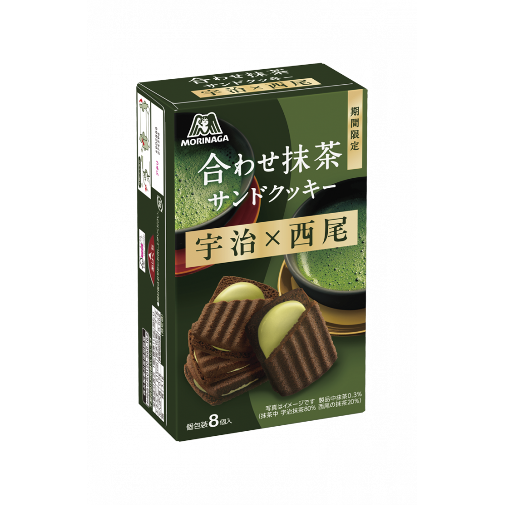 商品写真：合わせ抹茶サンドクッキー