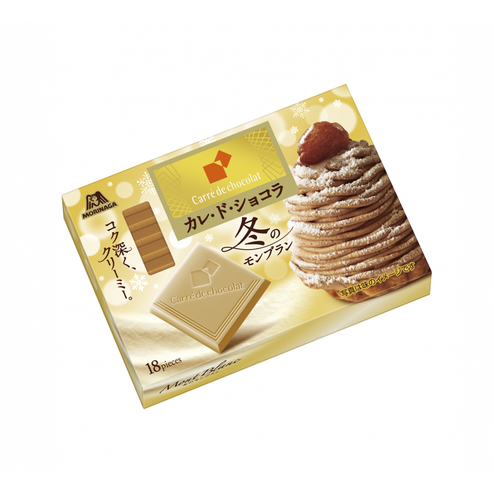 商品写真：カレ・ド・ショコラ＜冬のモンブラン＞