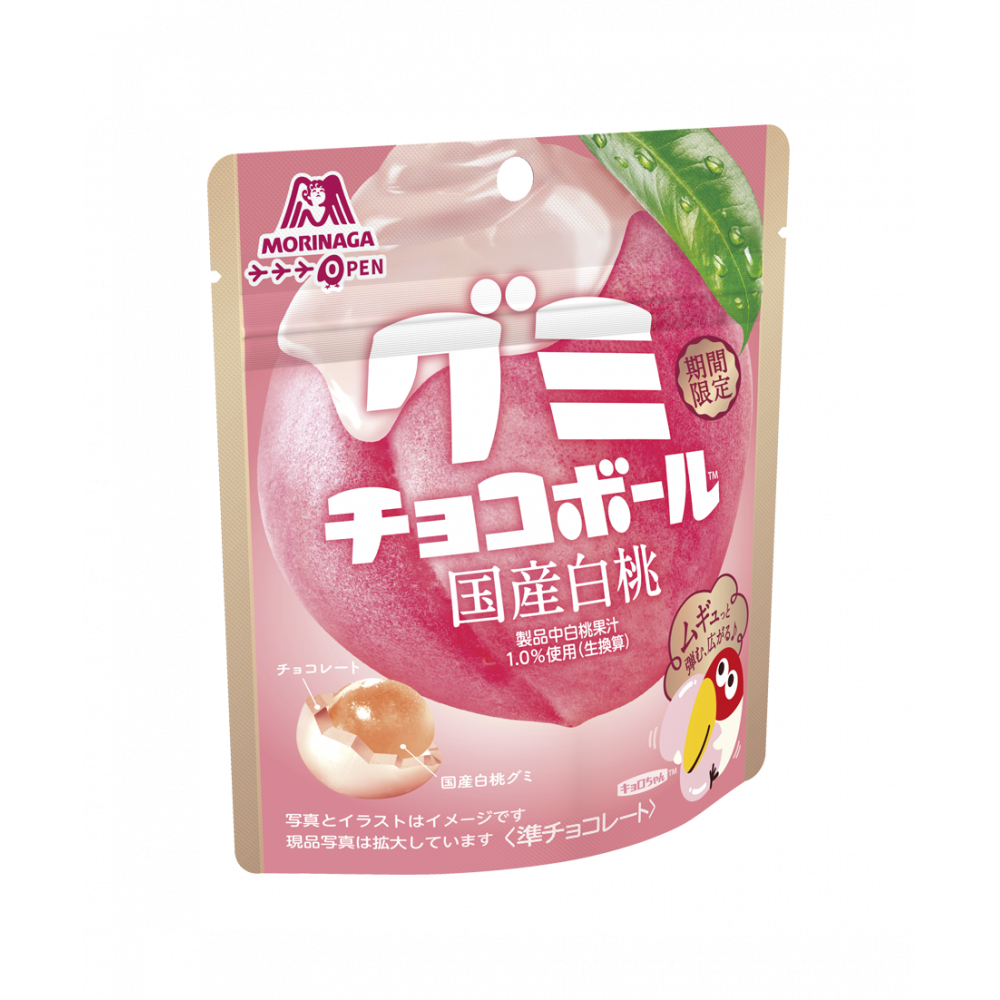 商品写真：グミチョコボール＜国産白桃＞