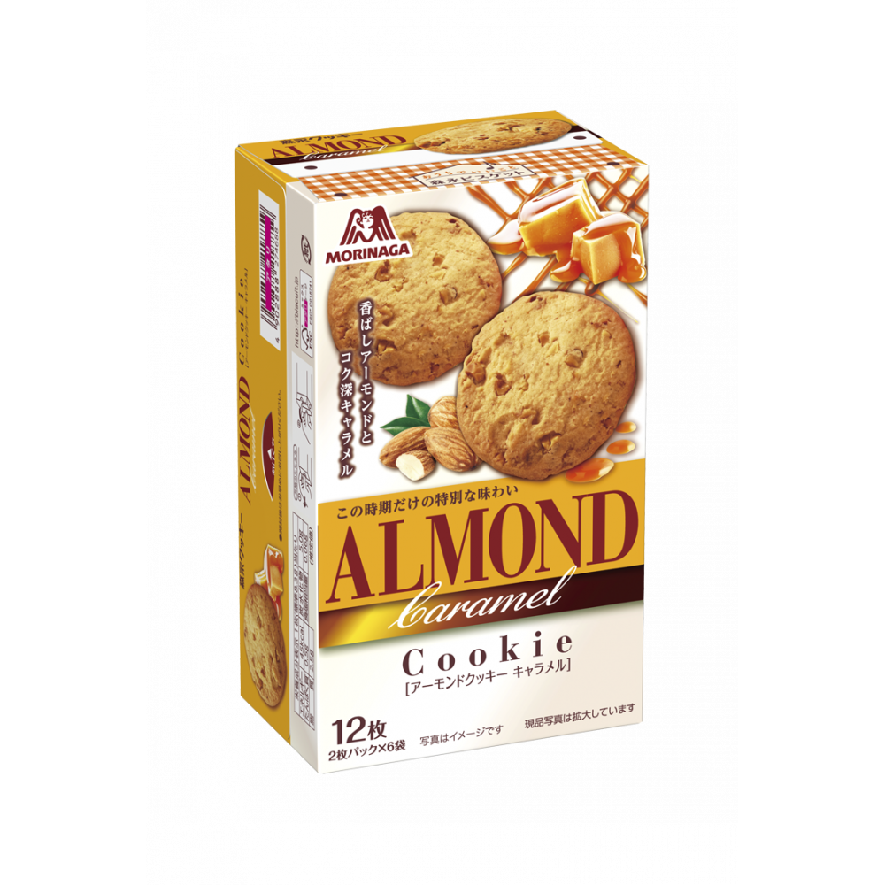商品写真：アーモンドクッキー＜キャラメル＞