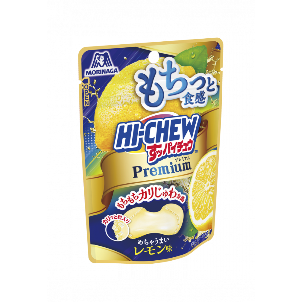 すッパイチュウプレミアム＜レモン＞ | キャンディ | 菓子 | 森永製菓