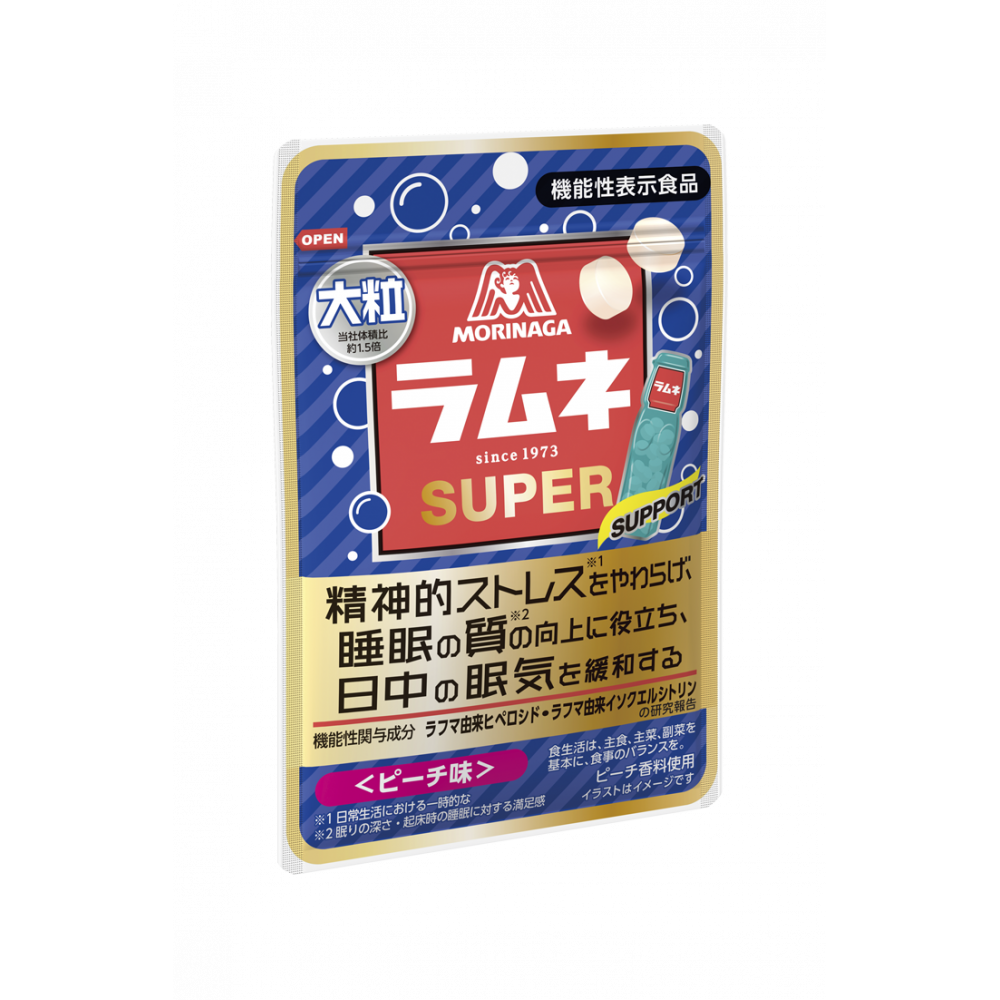 商品写真：大粒ラムネＳＵＰＥＲ＜ピーチ味＞