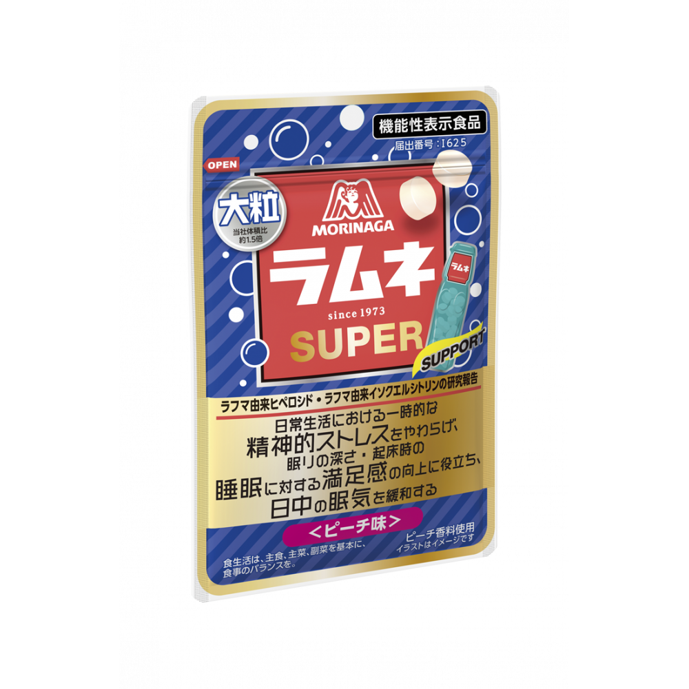 商品写真：大粒ラムネＳＵＰＥＲ＜ピーチ味＞