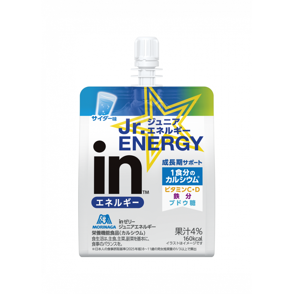 商品写真：ｉｎゼリージュニアエネルギー＜サイダー＞