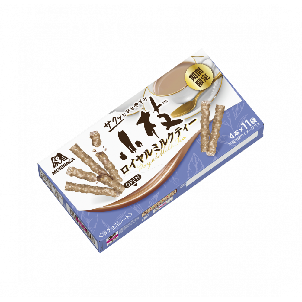 商品写真：小枝＜ロイヤルミルクティー＞