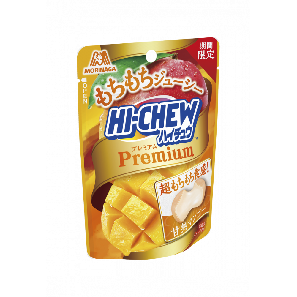 商品写真：ハイチュウプレミアム＜甘熟マンゴー＞