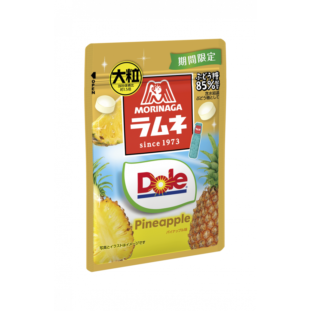 商品写真：大粒ラムネ＜Ｄｏｌｅパイナップル＞
