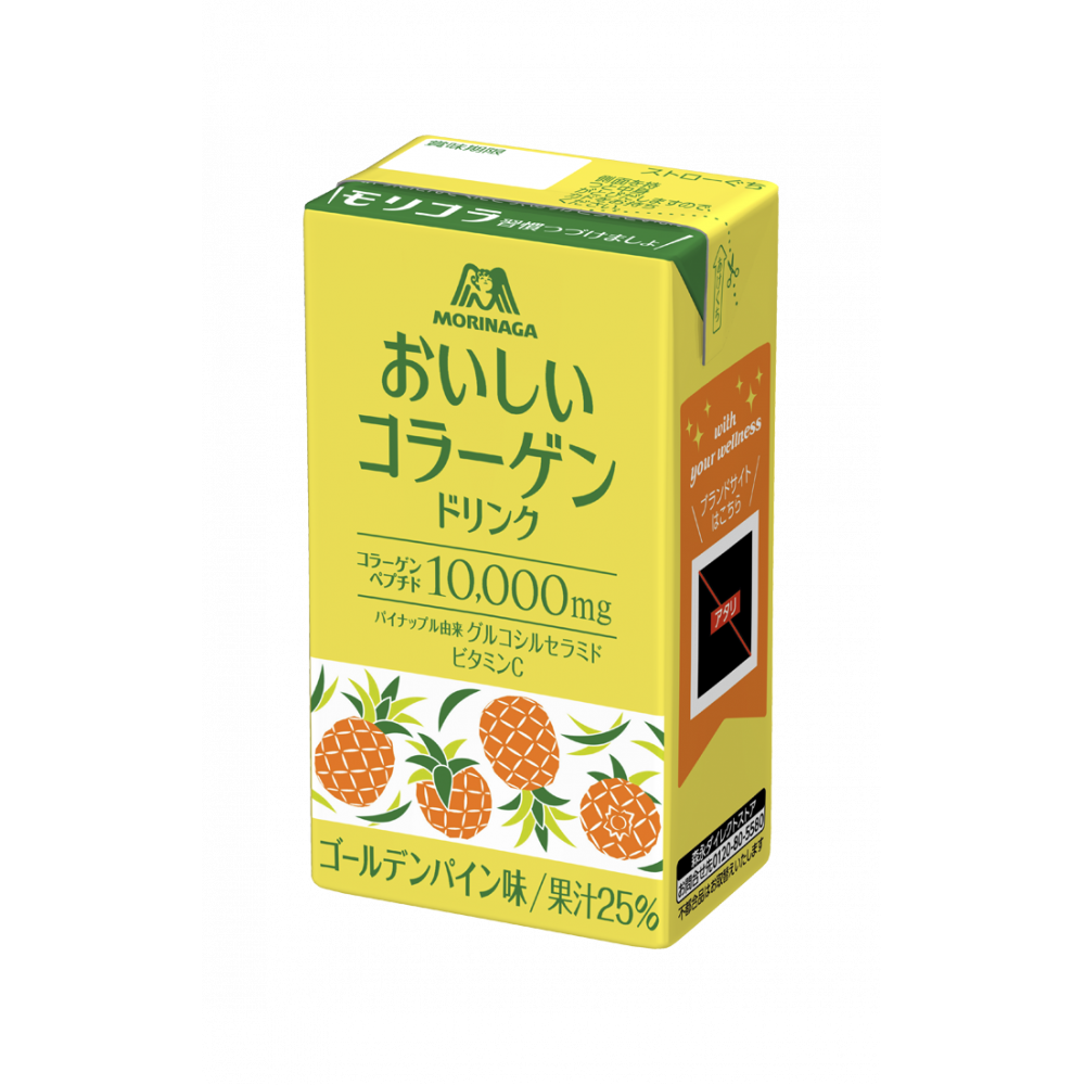 商品写真：おいしいコラーゲンドリンクゴールデンパイン味