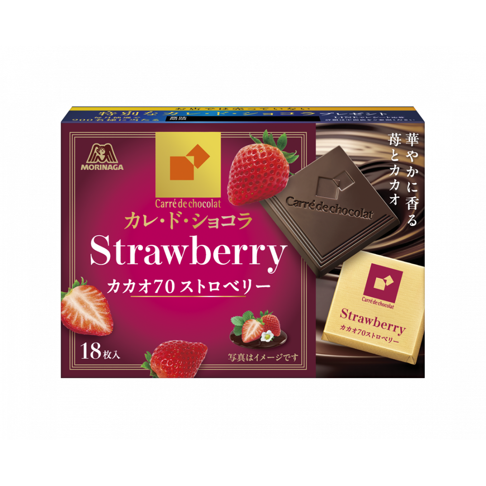 商品写真：カレ・ド・ショコラ＜カカオ７０ストロベリー＞