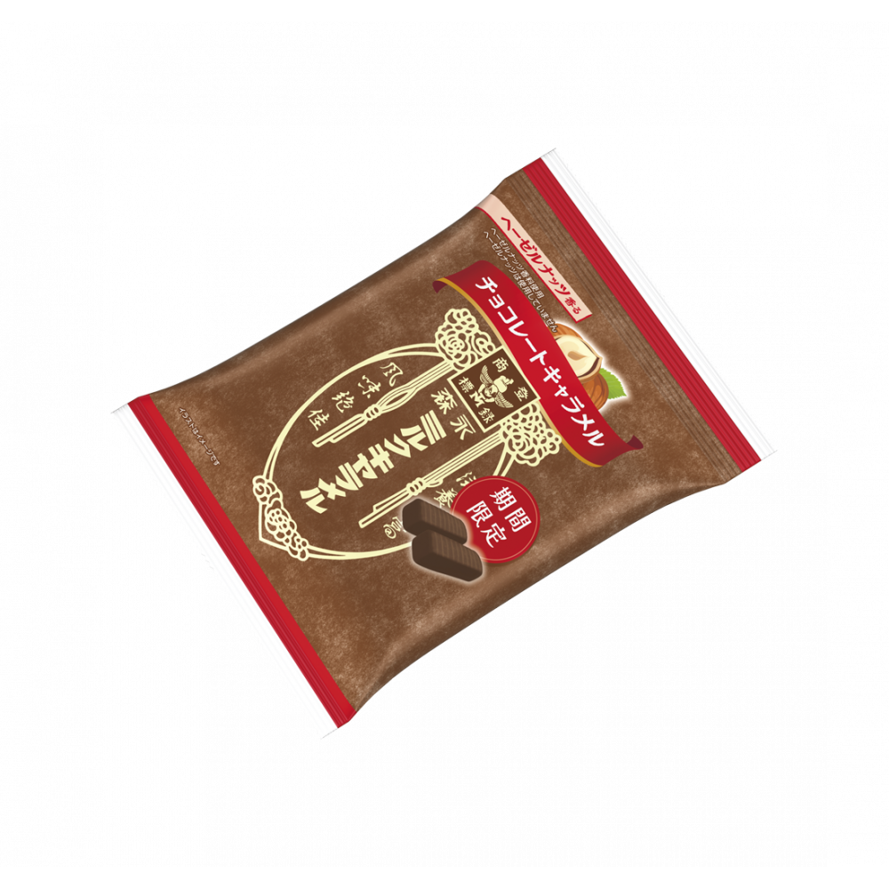 商品写真：ミルクキャラメル＜チョコレート＞袋