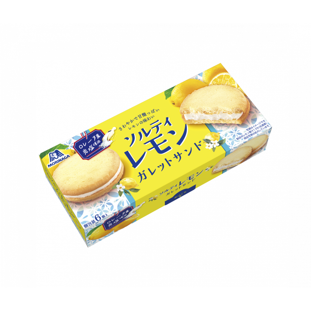 商品写真：ソルティレモンガレットサンド
