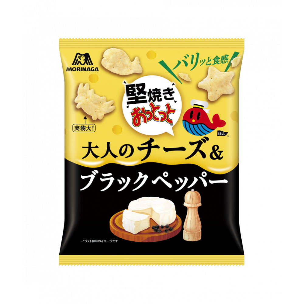 商品写真：堅焼きおっとっと＜チーズ＆ブラックペッパー味＞