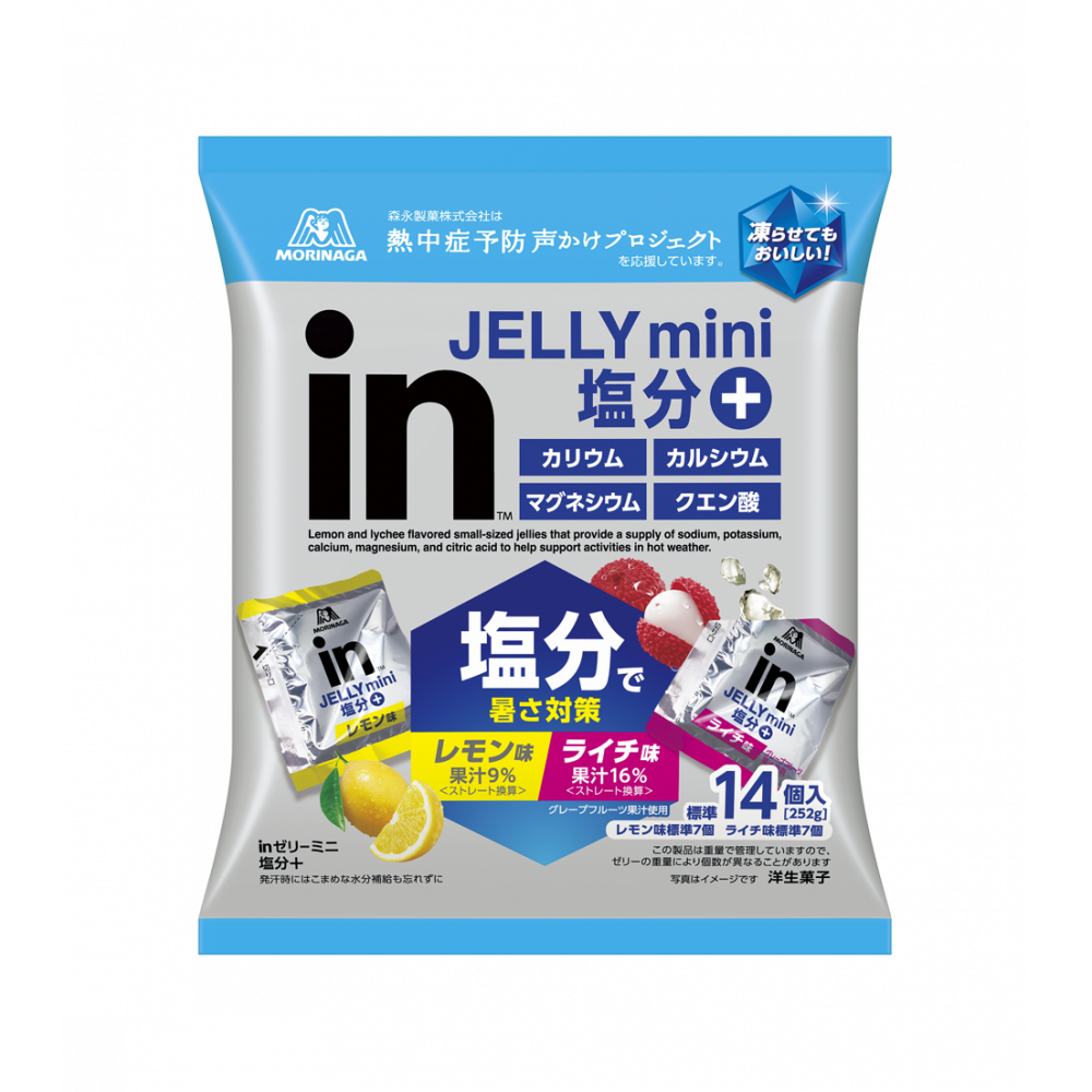 商品写真：ｉｎゼリーミニ塩分＋