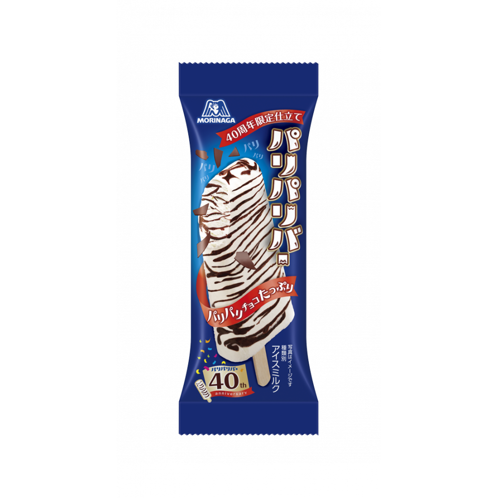 商品写真：パリパリバー＜バニラ＞ノベルティ