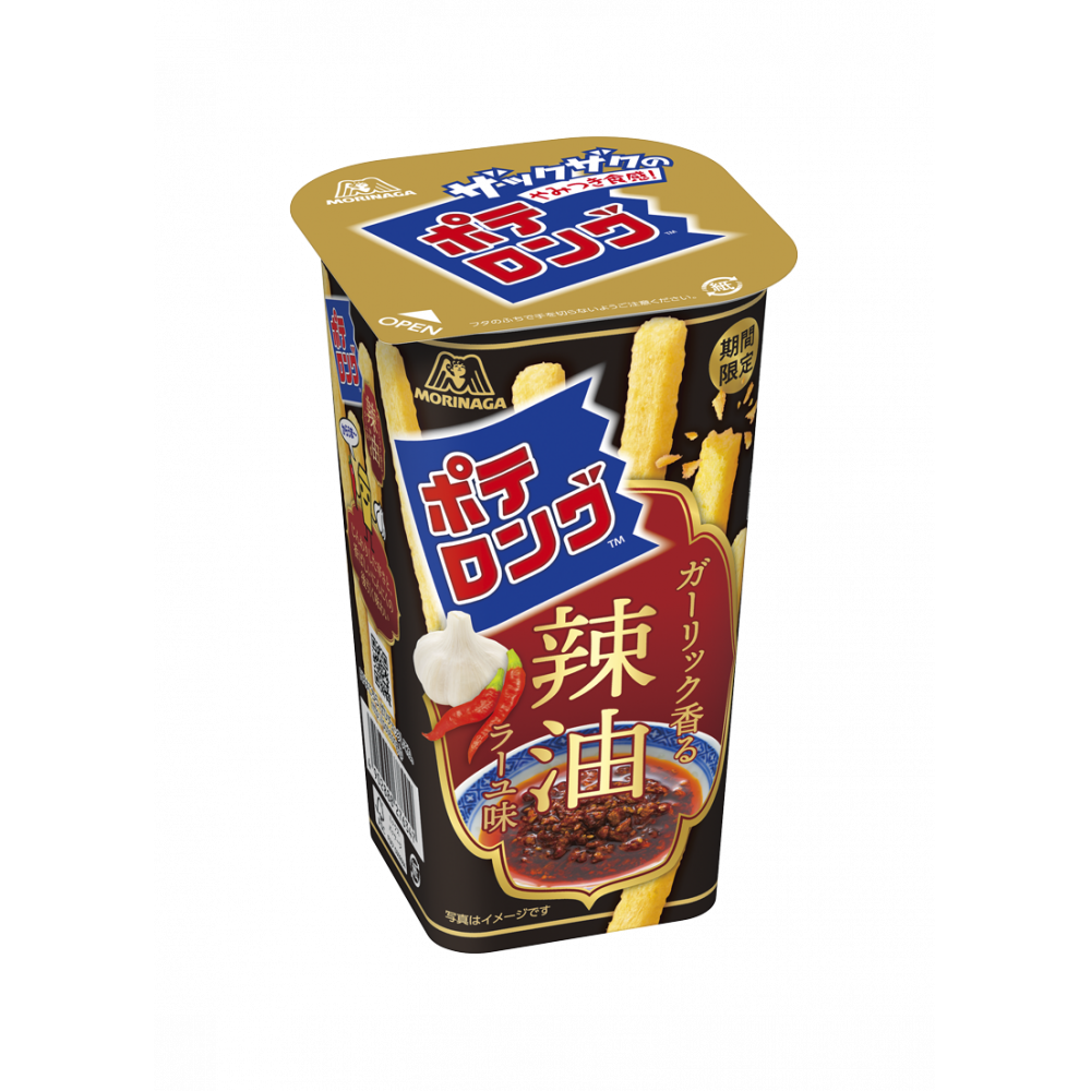 商品写真：ポテロング＜ガーリック香るラー油味＞