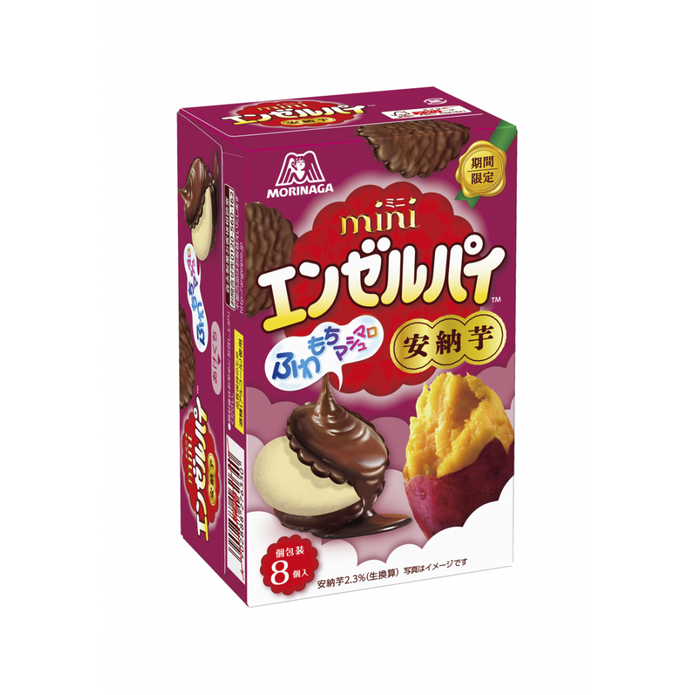 商品写真：ミニエンゼルパイ＜安納芋＞