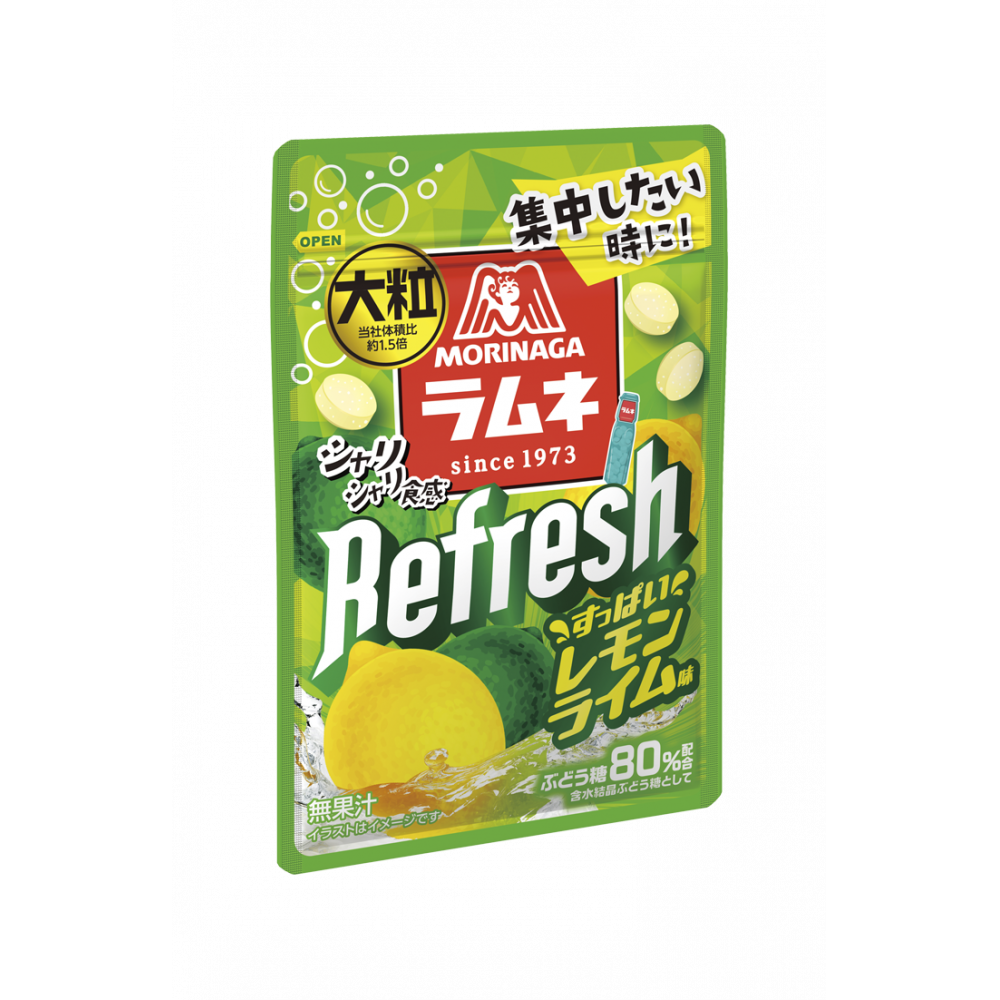 商品写真：大粒ラムネＲｅｆｒｅｓｈ＜レモンライム味＞