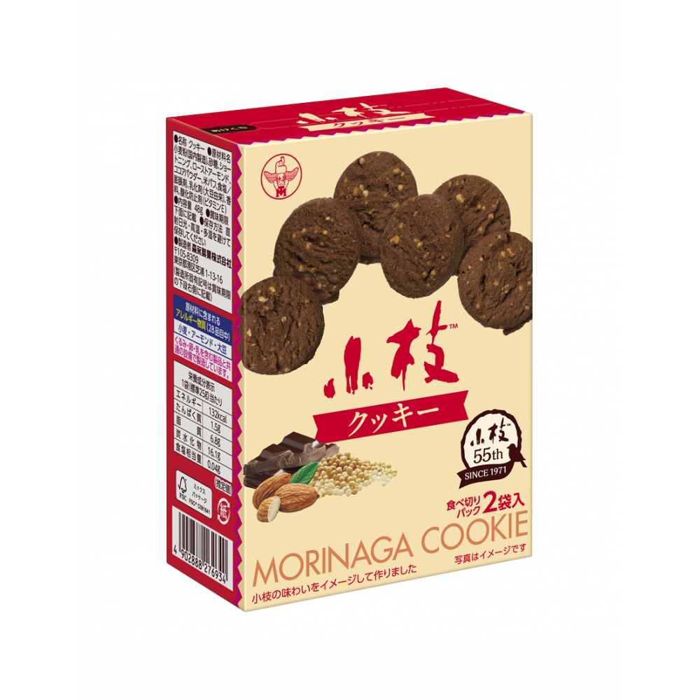 商品写真：小枝クッキー