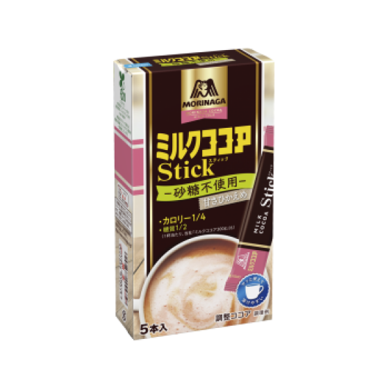 ミルクココアカロリー1 4スティック5本 ココア 食品 商品情報 森永製菓株式会社 ミルクココアカロリー1 4スティック5本 ココア 食品 商品情報 森永製菓株式会社