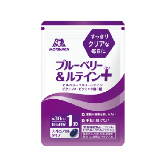 おいしいコラーゲンドリンク ピーチ味 ヘルスケア 健康 商品情報 森永製菓株式会社