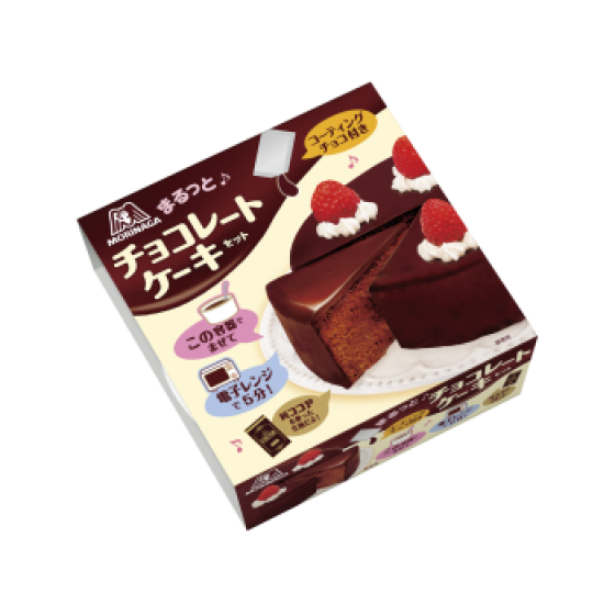 チョコレートケーキセット