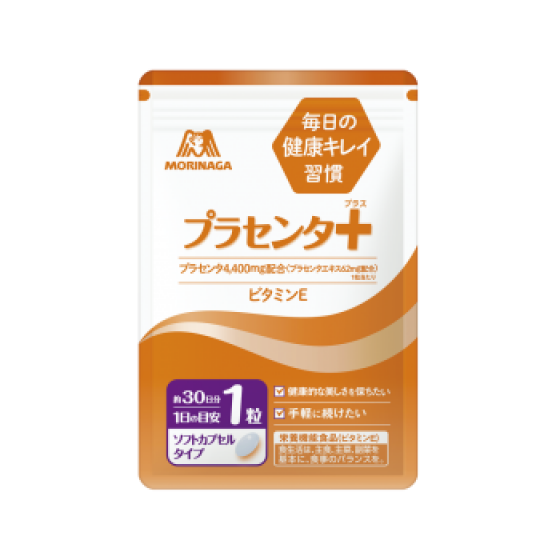 おいしいコラーゲンドリンク ピーチ味 ヘルスケア 健康 商品情報 森永製菓株式会社