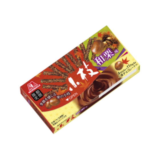 小枝＜ミルク＞ | チョコレート | 菓子 | 商品情報 | 森永製菓株式会社