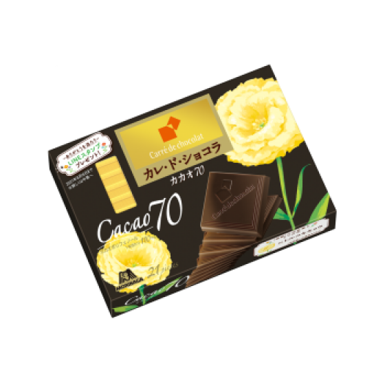 カレ ド ショコラ カカオ70 チョコレート 菓子 商品情報 森永製菓株式会社 カレ ド ショコラ カカオ70 チョコレート 菓子 商品情報 森永製菓株式会社