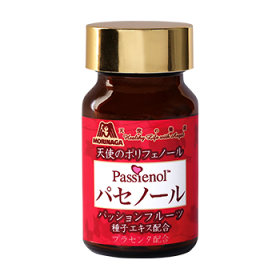 おいしいコラーゲンドリンク ピーチ味 ヘルスケア 健康 商品情報 森永製菓株式会社