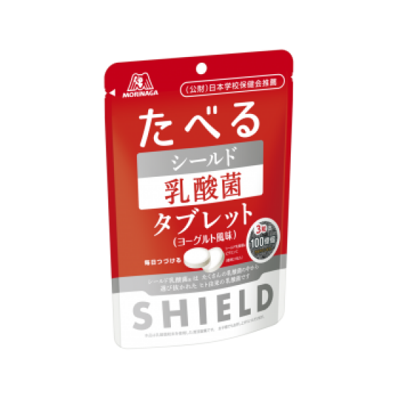 inタブレット塩分プラス キャンディ 菓子 商品情報 森永製菓株式会社 inタブレット塩分プラス キャンディ 菓子 商品情報 森永製菓株式会社