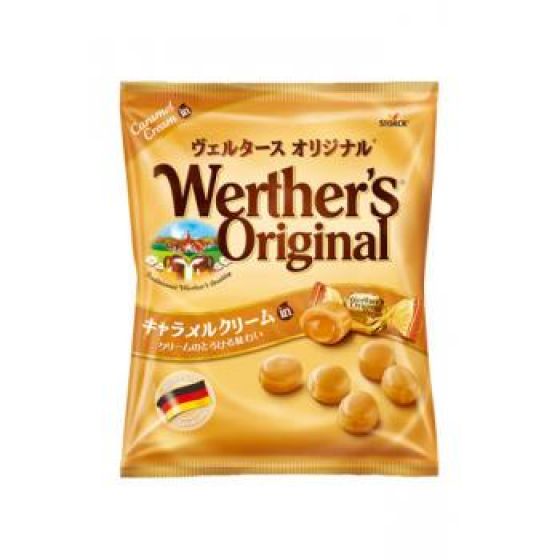 ヴェルタースオリジナル＜キャラメルクリームイン＞