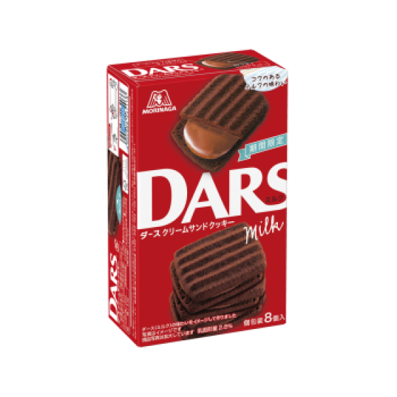 ダースクリームサンドクッキー