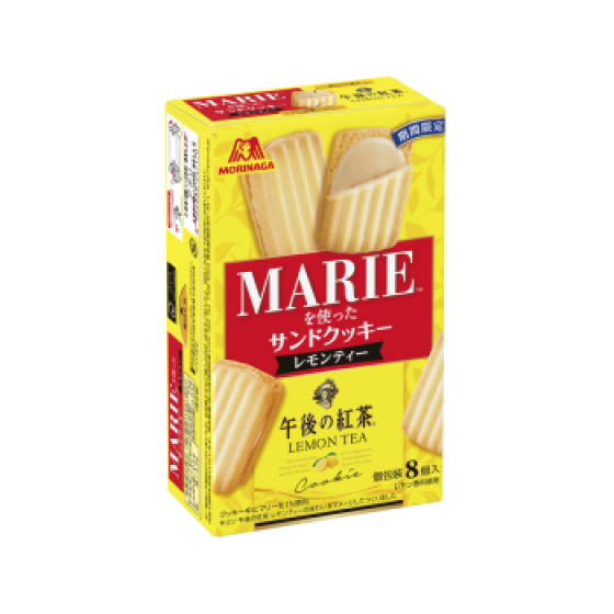 マリーを使ったサンドクッキー＜レモンティー＞