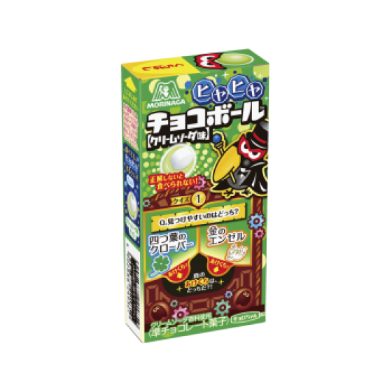 チョコボール ピーナッツ チョコレート 菓子 商品情報 森永製菓株式会社 チョコボール ピーナッツ チョコレート 菓子 商品情報 森永製菓株式会社