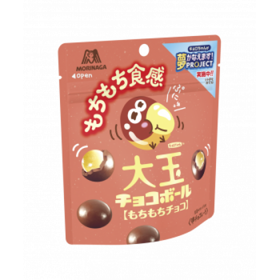 チョコレート 菓子 森永製菓株式会社