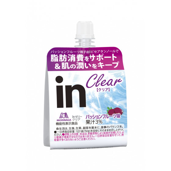 インゼリー ウィダーインゼリー 森永 ウイダー 最安値 Inゼリー 選べる 同種 36個セット ゼリー エネルギー 森永製菓 送料無料 くらしの宅配便 通販 Sputnik Store森永製菓 ウイダーinゼリー 4種類 各12個 合計48個 Zahnarzt Franz De