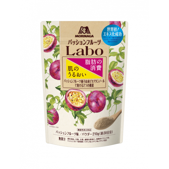 パッションフルーツｌａｂｏパウダー ビューティーケア 健康 美容 森永製菓株式会社