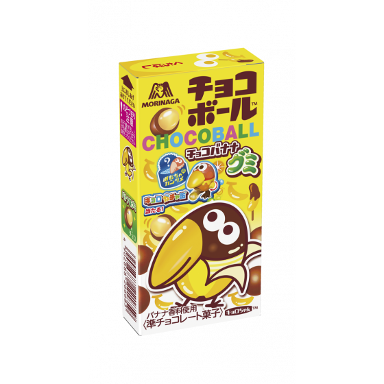 森永チョコボール金のキョロちゃん（アーモンドキャラメル）