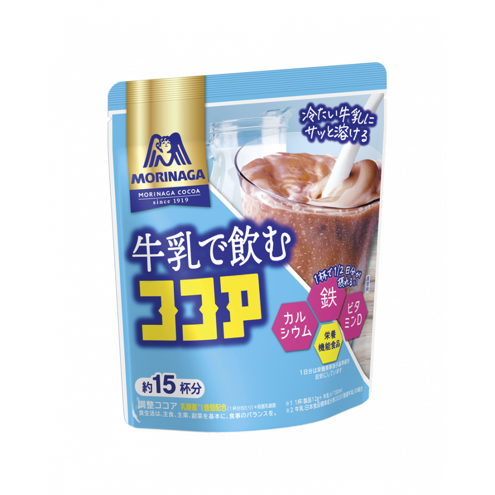 牛乳で飲むココア